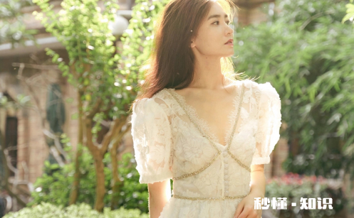 网纱衣服扎人用醋泡有用吗 网纱衣服扎皮肤怎么办