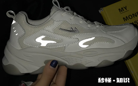 鞋子在瓷砖上太滑了怎么办 鞋在湿瓷砖上滑是假的吗