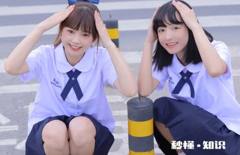 泰式校服分山正吗 泰式校服属于jk吗