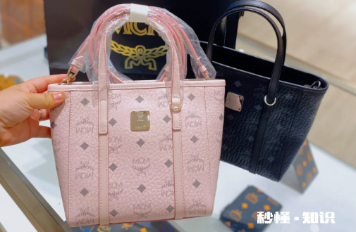 mcm菜篮子什么时候停产的 mcm菜篮子停产了怎么买