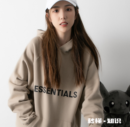 奥粒绒卫衣买大还是买小 奥粒绒卫衣是什么面料