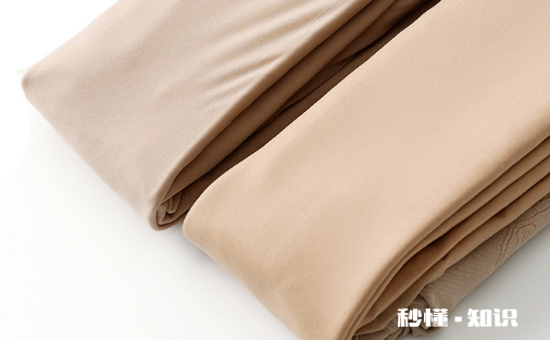 为什么穿光腿神器觉得痒 腿粗穿光腿神器会不会很难看