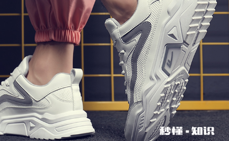 怎么凌晨买的鞋子下午就到了 鞋子当天买当天到正常吗