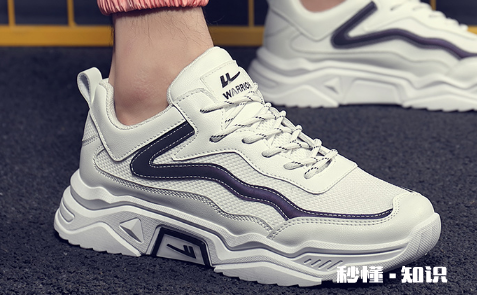 怎么凌晨买的鞋子下午就到了 鞋子当天买当天到正常吗