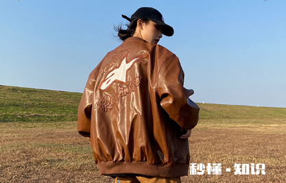 袖子是皮的棒球服能机洗吗 棒球服皮衣用洗衣机洗会不会洗坏