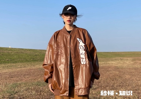 袖子是皮的棒球服能机洗吗 棒球服皮衣用洗衣机洗会不会洗坏