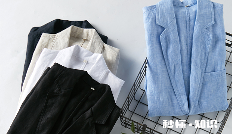 亚麻西装有档次么 高档衬衫一般用什么面料