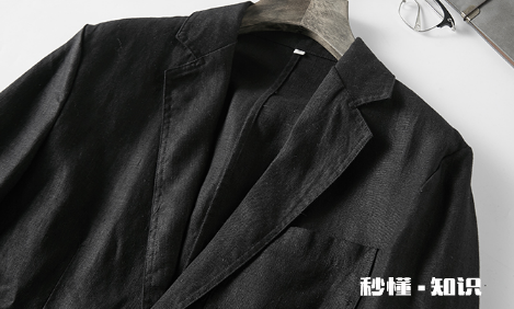 亚麻西装有档次么 高档衬衫一般用什么面料