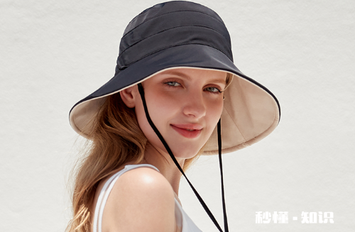 渔夫帽选大一点还是小一点 渔夫帽要不要全部戴下去