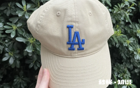 mlb和la是一个牌子吗 mlb和la哪个显脸小