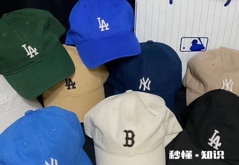 mlb和la是一个牌子吗 mlb和la哪个显脸小