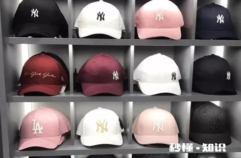 mlb和la是一个牌子吗 mlb和la哪个显脸小