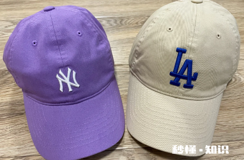 mlb和la是一个牌子吗 mlb和la哪个显脸小