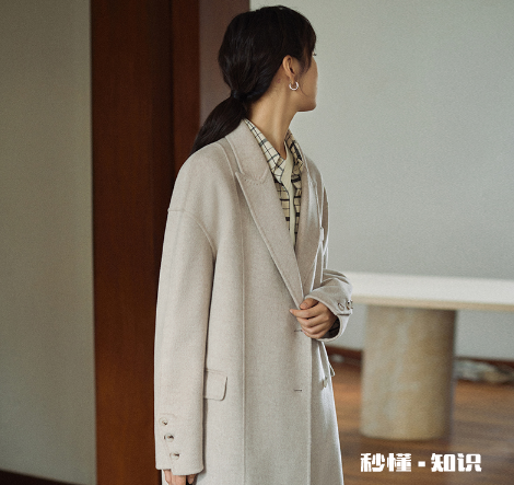 绵羊毛大衣起球吗 绵羊毛大衣起球怎么办