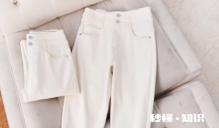 加绒的裤子掉绒怎么办 加绒裤子哪种绒比较好