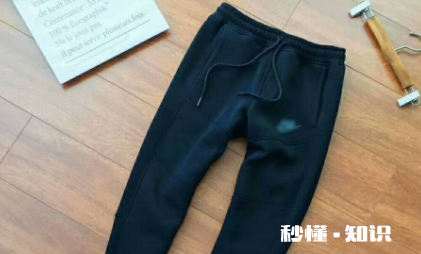 加绒的裤子掉绒怎么办 加绒裤子哪种绒比较好