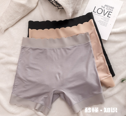 安全裤要一天一洗吗 安全裤多久洗一次