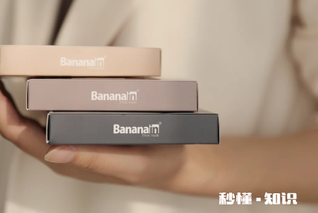 蕉内内裤是哪国的品牌 蕉内内裤里面的小口袋是干嘛的