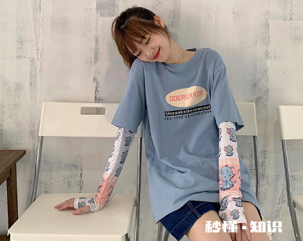 男人戴冰袖显得娘吗 冰袖男生用会不会很怪