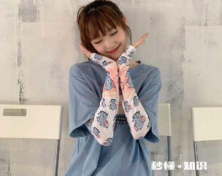 男人戴冰袖显得娘吗 冰袖男生用会不会很怪