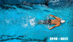 新泳裤怎么洗 泳裤买回来需要洗下吗