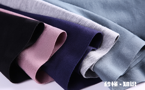 拼多多上的内裤干净吗 在拼多多里买内裤有隐患吗