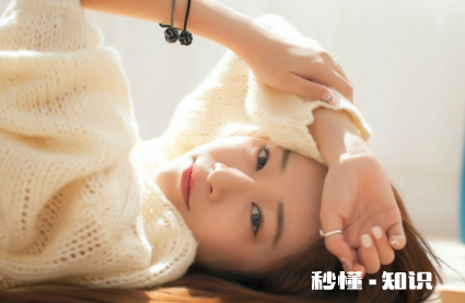 白毛衣发黄怎么变白 白毛衣发黄了能漂白吗