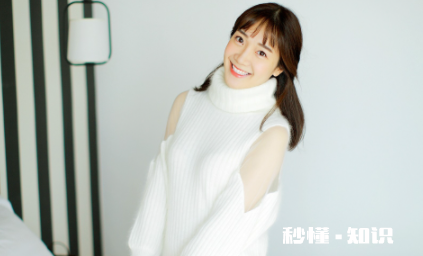 白毛衣发黄怎么变白 白毛衣发黄了能漂白吗