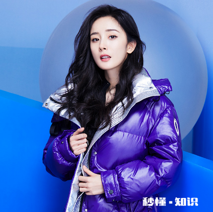 怎么防止羽绒服发霉 羽绒服发霉了怎么办