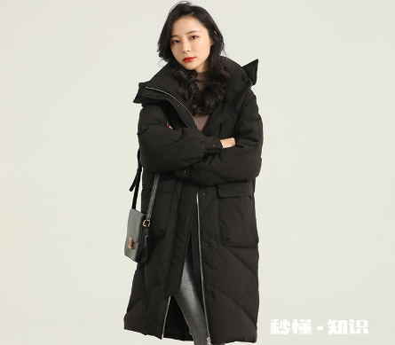 怎么防止羽绒服发霉 羽绒服发霉了怎么办