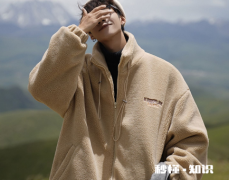 摇粒绒的衣服能不能贴身穿