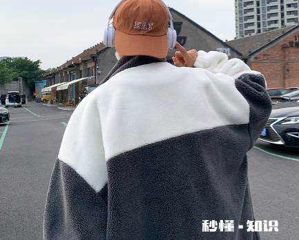 摇粒绒的衣服能不能贴身穿