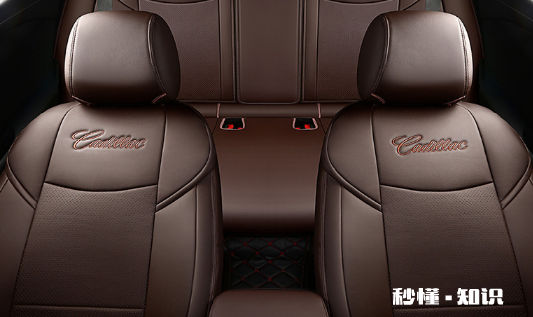 防晒霜蹭到皮座椅上怎么洗 防晒霜蹭到车上的皮革上怎么办