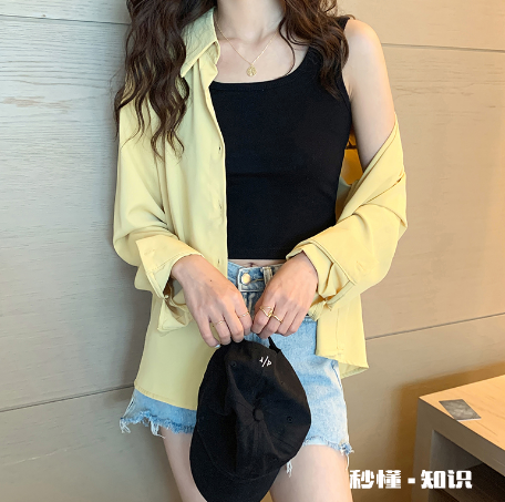 女生有腋毛可以穿无袖T恤吗 有腋毛要穿无袖的衣服怎么办