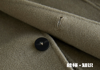 澳毛大衣会缩水吗 澳毛大衣缩水是不是质量不好