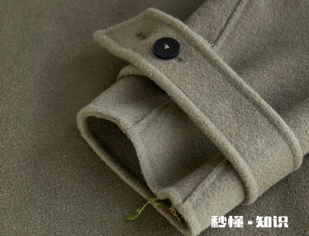 澳毛大衣会缩水吗 澳毛大衣缩水是不是质量不好