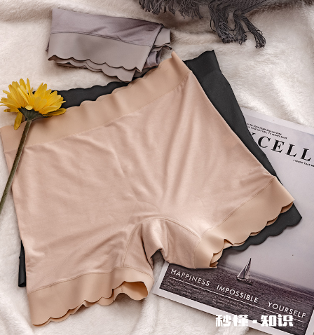 安全裤穿着紧一点还是宽松一点 买安全裤哪些是要注意的