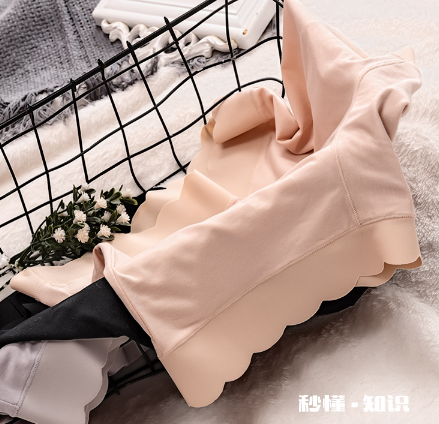 安全裤穿着紧一点还是宽松一点 买安全裤哪些是要注意的