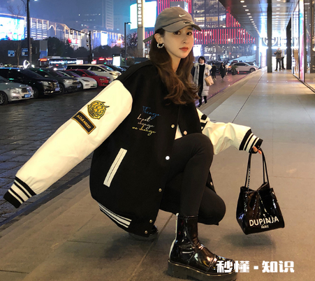 棒球服起球严重可以退吗 棒球服起球严重怎么弄