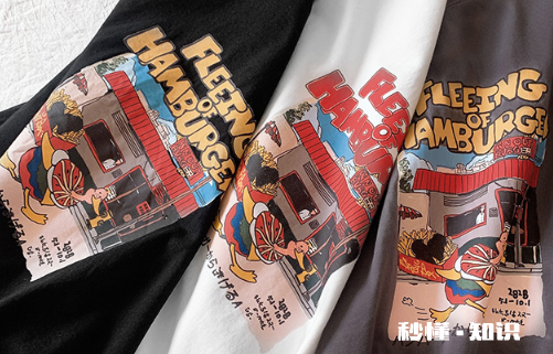 炒色面料掉色正常吗 炒色面料洗涤应该注意什么