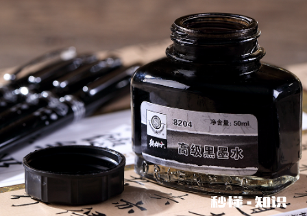 牛仔裤滴上墨水怎样清洗 白色裤子弄到黑墨水怎么办