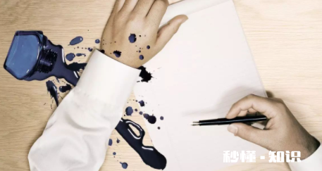 牛仔裤滴上墨水怎样清洗 白色裤子弄到黑墨水怎么办