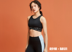 美背总往上窜跟胖瘦有关系吗 穿美背为什么总是往上跑