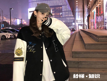 棒球服起球是假货吗 棒球服起球正常吗