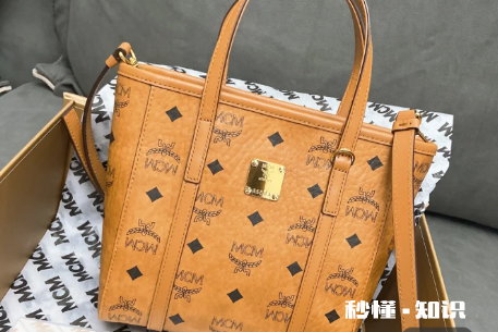 mcm和蔻驰是一个档次么 mcm和coach哪个高档一些