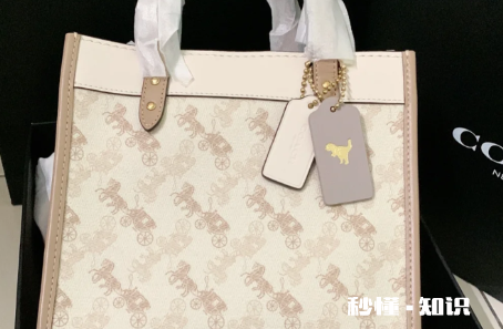 mcm和蔻驰是一个档次么 mcm和coach哪个高档一些