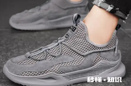 网面鞋怎么清洗简单干净 网面鞋用什么刷比较好