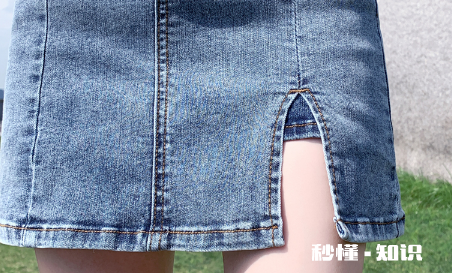 没有弹性的裙子有点紧怎么办 无弹力牛仔裙穿了能不能松