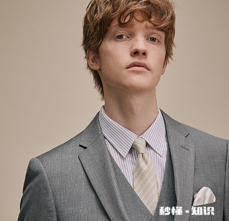 西装起球是质量问题吗 西装起球是什么面料