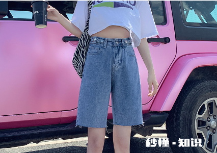 五分裤适合矮个子穿吗 五分裤适合多高的人穿